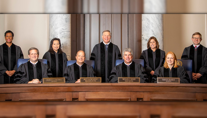 ga-supreme-court_840x480 – The Constitution Study