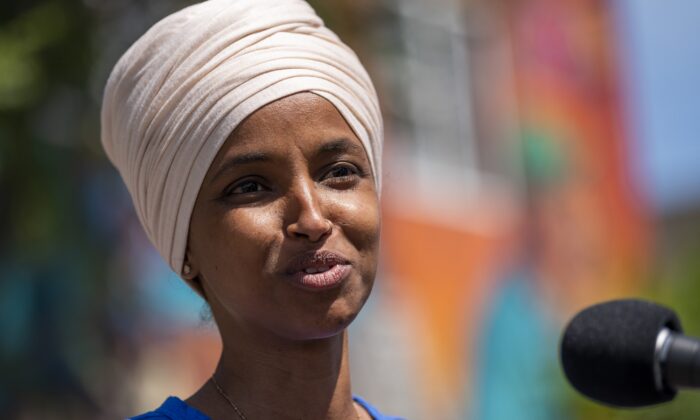 Rep Ilhan Omar Tries To Fend Off Challenger Antone Melton Meaux In Reelection Bid The